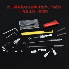 bc7b9f5285e2ddffc23892aa42f35fa43e9e81cb822a4208fd2c23635898.jpg