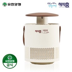 한일에어미스트스팀플러스