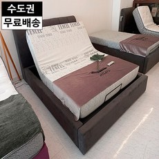  엘라 전동 자동 리클라이너 베드 템퍼 무중력 움직이는 접히는 1인용 모션침대 슈퍼싱글, 그레이_패브릭 