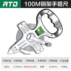 엔지니어링 핸드 룰러 철제 프레임 미터 테이프 지면 고정 크랭크 선반, 3. 100 meters, 1개