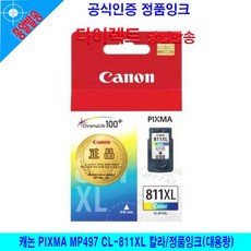 347beff69301f30aaf681957ad9c607b0dedced649ef14eae46573e68fcb.jpg