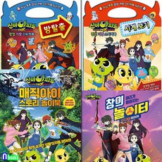 아파트티비보기