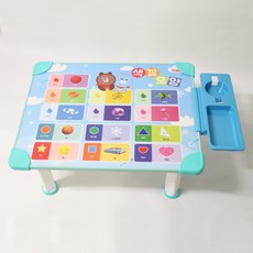 해피그로우한글공부상