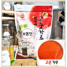 [임가100% 국산 고춧가루 1kg 보통맛 (고운가루) 실속형 국내산 햇고추, 1개