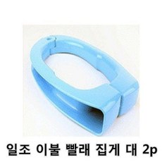 9d84f73795d405f94070fa5bc22fbcd5a89065e449f788b4d0b3f71745b9.png