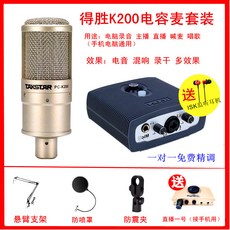 3a09cca4cf30302566d3d2913f130c4195c109bac8713fe10b4bfe8e88c7.jpg