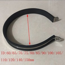 오토바이 배기 파이프 머플러 홀더 클램프 고정 링 지지 원형 브래킷 60mm 65mm 70mm 75mm 80mm 85mm 90mm 100mm 105mm 110/1, 1개