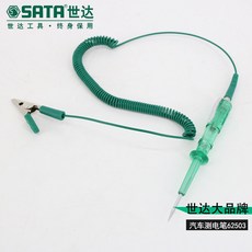 20dd915d596c37035b7e8fce63b03543b11526a76f683092c224e95a2ada.jpg