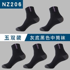 4a993cf6527e1338c3f7b92f683ec508c5322fe1efa0171c99c6b2975424.jpg
