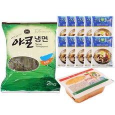 야콘냉면