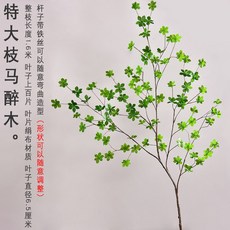 139c2404c835d62f158a9f72cea14d09a2caf5b151b306d51ad76a641a43.jpg