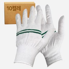 월드크린 줄기사 장갑 면 다용도 작업 청소 기사 안전 목장갑, 줄기사장갑, 10개