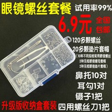 37fea22e1f9c8d441d925b6289e9a506b7959f710f70b40c8abfb1649e38.jpg