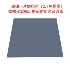 5d2406bef7bdce289bf36fe54d3e68986c446c84986dd0bbd61f99489f26.jpg