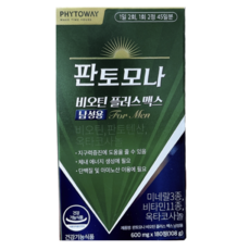 판토모나 비오틴 플러스 맥스 남성용 600mg x 180정