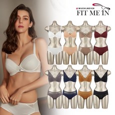 뮬마이어노와이어