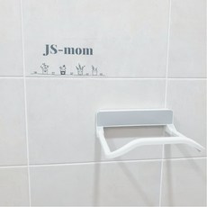 제이에스맘 접착식 부착식 접이식 세수대야걸이 욕조 다라 걸이 거치대 2TYPE, 그레이