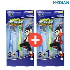 메디안어린이칫솔