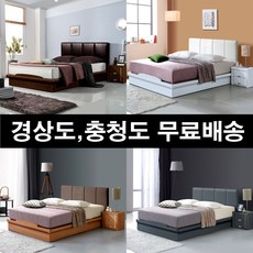 //상품명