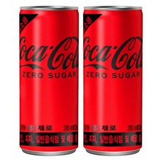 코카콜라 제로 업소용 슬릭 245ml x 60캔 (30캔x2박스), 60개