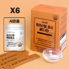 카뮤트 효소 분말 100% 정품, 6개월, 6개, 30포