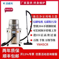 yw304c