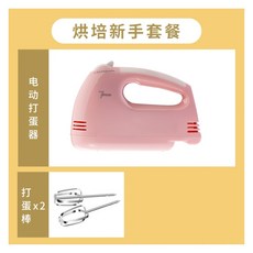 작은제빵기