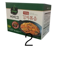 코스트코 비비고 직화솥 김치볶음, 20개, 150g
