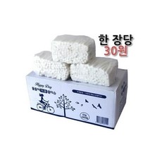 덕용물티슈1000매70g