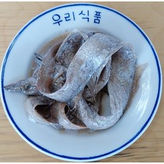 한치젓갈