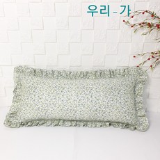 리플면쿠션커버