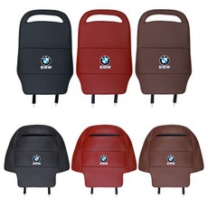  BMW 후면 킥매트 X1X2iX3X4X5X7 카시트 보호 커버, 20-22 3시리즈 레드, 1개 