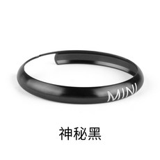 악세사리 2세대 미니쿠퍼 케이스 키링, 01.블랙