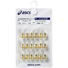 아식스 육상화 스파이크화 맨땅용 스파이크핀 스파이크침 파우피라 AS-BG TTP985