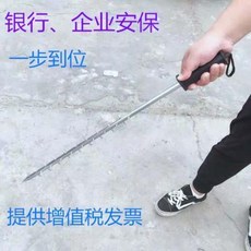 c0e5acede8daae18172750427519a442fb9d3c2228b636e09d58e40eb25e.jpeg