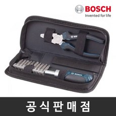 보쉬멀티플라이어