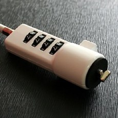 usb캔싱턴락