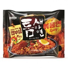 틈새라면볶음면