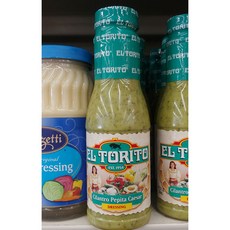 엘 토리토 실란트로 페피타 시저 드레싱 12oz(355ml) El Torito Cilantro Pepita Caesar Dressing 12oz(355ml)