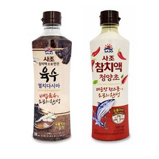 사조 육수멸치다시다참치액 청양초 매운국물 멸치다시다 액젓 참치육수 국물맛내기 육수 리뷰 후기