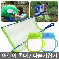 맘러브스유족대