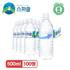 스파클 무라벨 생수 500ml 100병, 100개