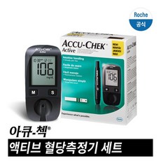 아큐첵혈당측정기
