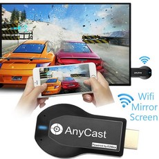 지상파티비안테나hdmi