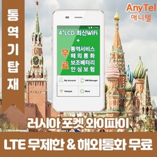 인천씨메르주말