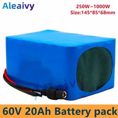 알톤전기자전거배터리