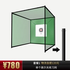 //상품명