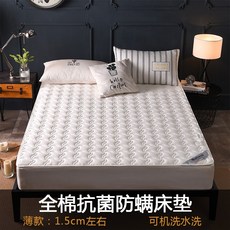 d5cd37cc3bf4a9c6b2e7838cb9bc03652f157695fc86d06bc4bf5b56a5f3.jpg