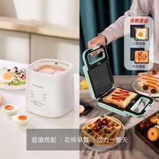 삶은 달걀 메이커 온천 아침 식사 요구르트 기계 요플레제조기 청국장발효기 숙성기, F