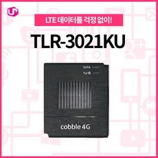 LG U+ TLR-3021